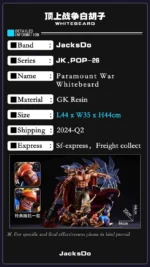 【In Stock】JacksDo Paramount War Whitebeard Edward Newgate - Image 16