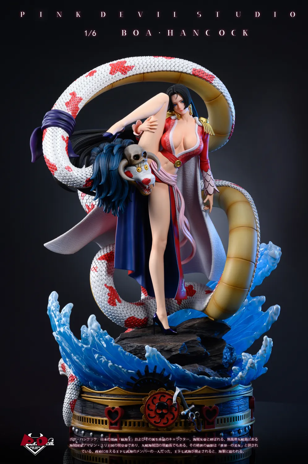 dec677862d98230a 【In Stock】PD Studio One Piece Boa·Hancock 1/6 Resin Statue - Image 1