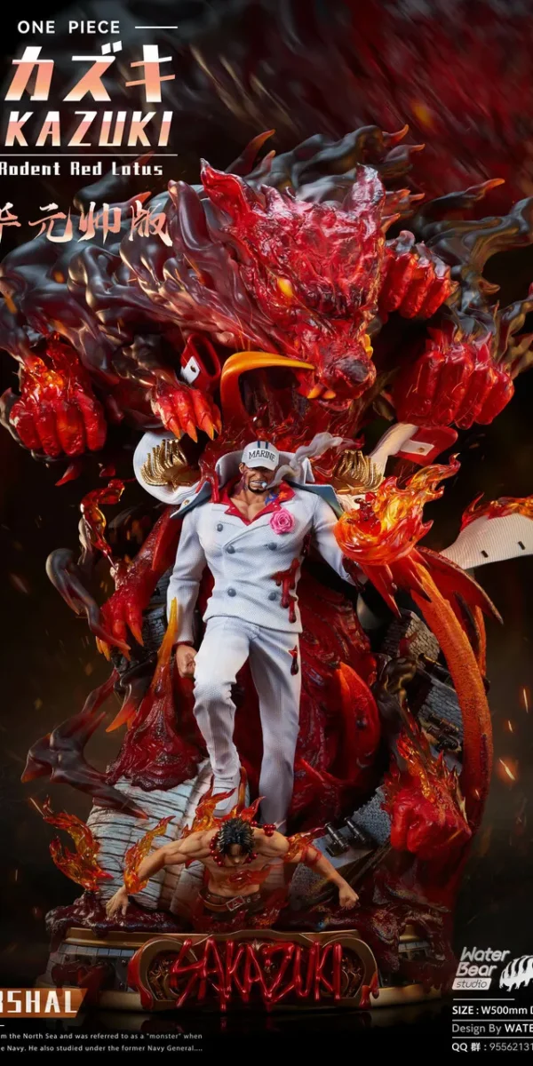 【Pre order】WaterBear Studio 1/6 Sakazuki with LED