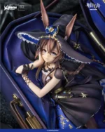 【Pre order】Good Smile 1/7 PVC Arknights Amiya - Image 2