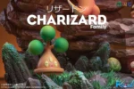 【Pre order】PC House Pokemon Charizard Family - Image 3