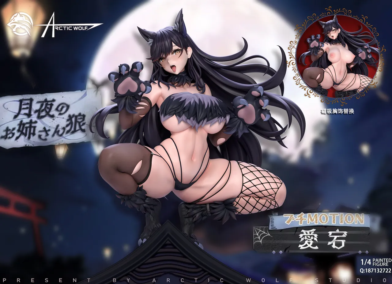 e34b93fc28216b56 【Pre order】Arctic Wolf Studio 1/6 & 1/4 Azur Lane Atago - Image 1