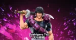 【Pre order】LX Studio Jujutsu Kaisen Toji Fushiguro - Image 2