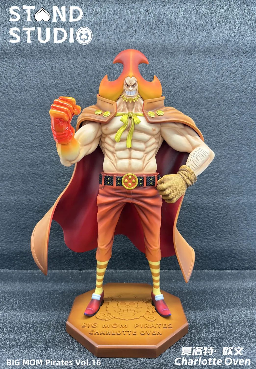 e3c4114c96fb5de8 【Pre order】Stand Studio POP One Piece Charlotte Oven - Image 1