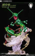 【Pre order】WangWang Studio 1/20 Pokemon Rayquaza
