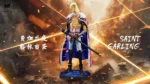 【Pre order】Black Studio - One Piece Saint Garling - Image 2