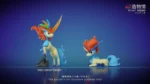 【Pre order】ZaoWu Museum Studio 1/20 Pokemon Keldeo (Two forms) - Image 2