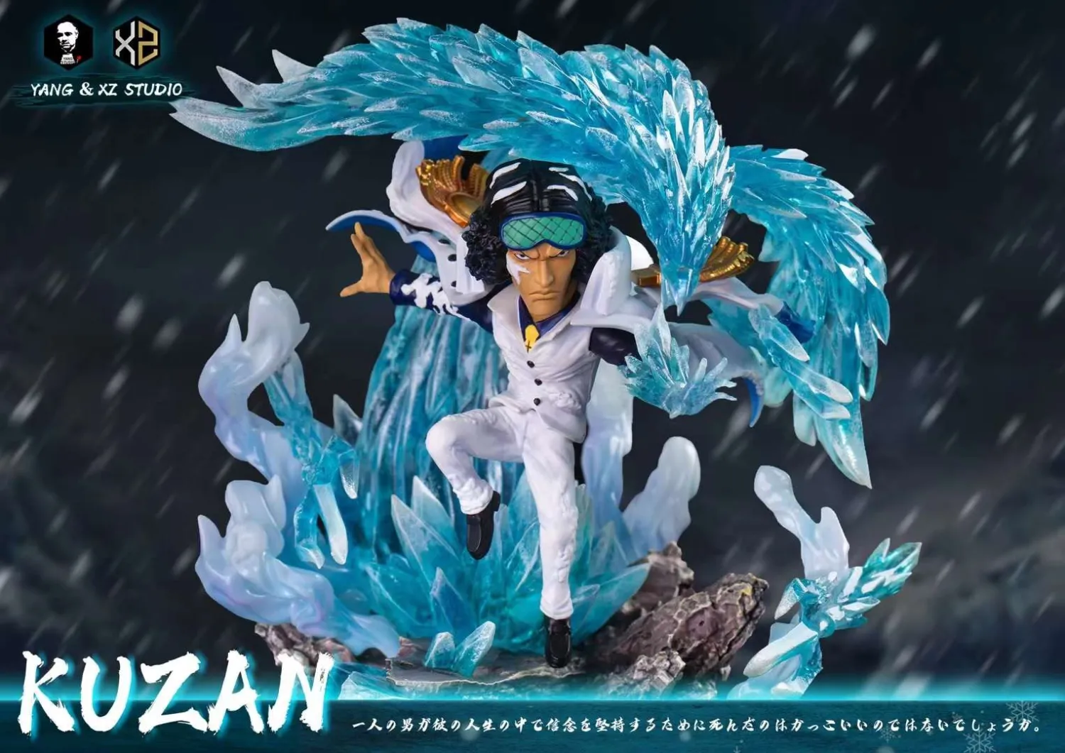 e66abdb10399a904 【Pre order】Xs Studios & Yang Studios One Piece Kuzan Resin Statue - Image 1