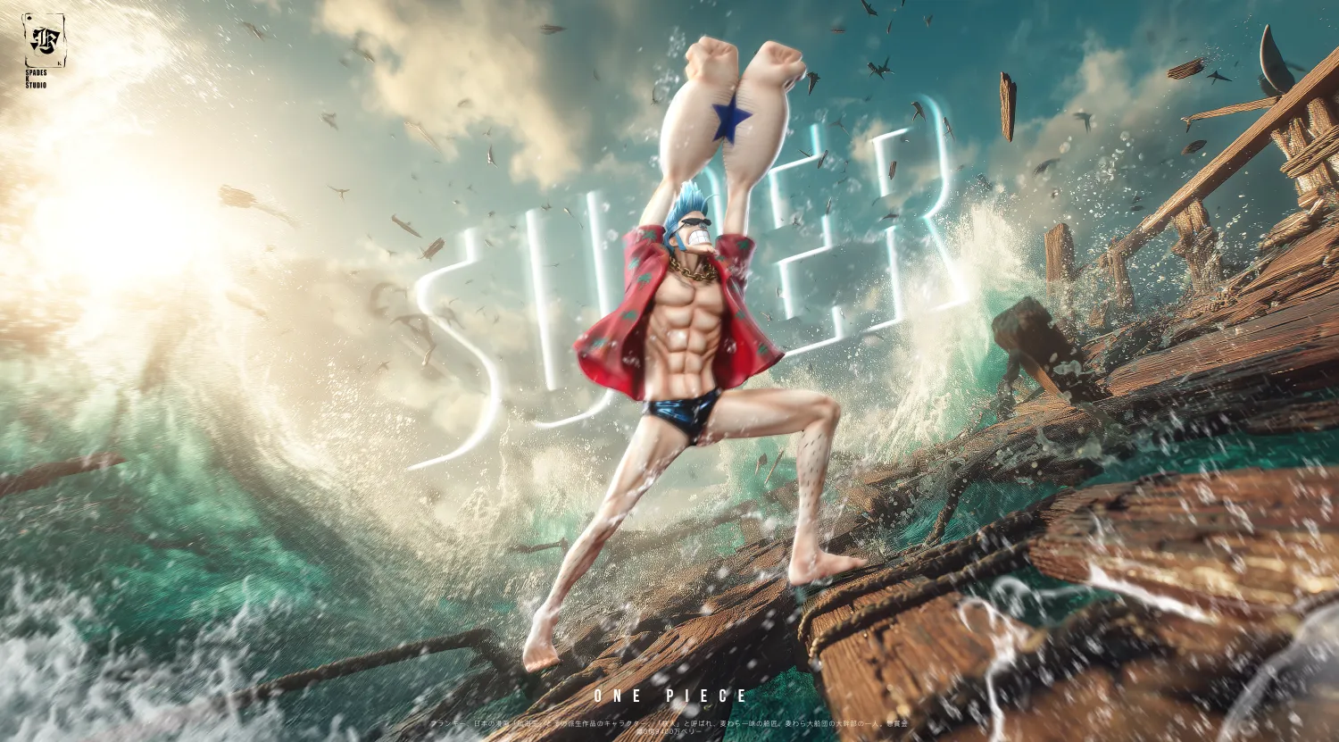 e87d0f8eef29f737 【Pre order】SPK Studio - One Piece Franky - Image 1