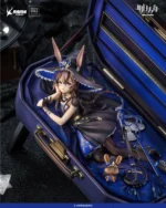 【Pre order】Good Smile 1/7 PVC Arknights Amiya