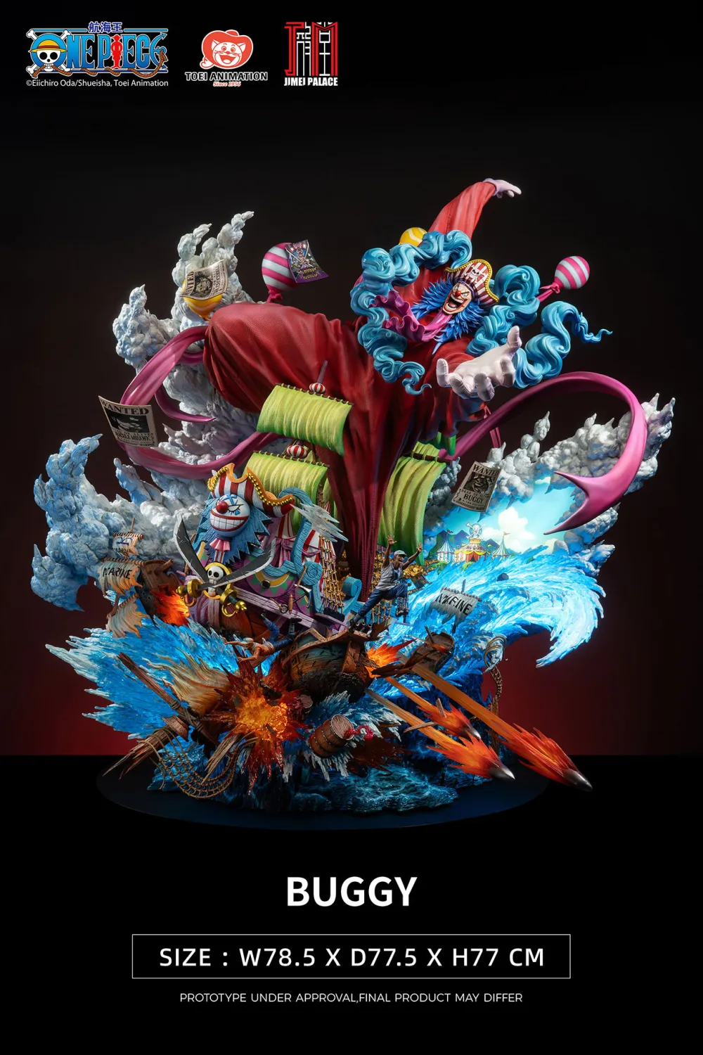 e967e1ec5d68a2c6 【Pre order】JIMEI Palace - One Piece New Yonko Buggy (Copyright) - Image 1