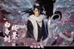 【Pre order】HXHENG × CHENG Studio1/6Kuchiki Byakuya - Image 4
