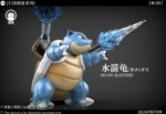 【Pre order】WangWang Studio 1/20 Pokemon Blastoise Set - Image 8