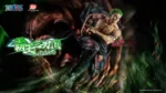 【Pre order】TOEI ANIMATION Zoro (Produced by China TOEI ANIMATION copyright) - Image 13