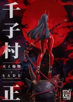 【In Stock】TGZW Studio 1/4 Original Latex Suit Senji Muramasa - Image 4