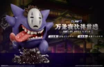 【Pre order】Claw Studio - Pokemon Gengar cos No Face Man - Image 5