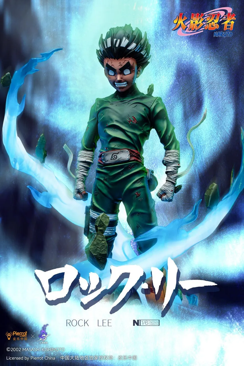 f0c6b3a22dfe0ed4 【Pre order】Pickstar Studio 1/6 Naruto Eight Gates Ninjutsu Rock Lee (Copyright) - Image 1