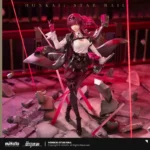 【Pre order】APEX Studio 1/7 PVC Honkai: Star Rail Kafka (Copyright) - Image 27