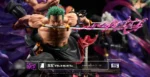 【In Stock】Last Sleep Studio One Piece Yama Zoro Resin Statue - Image 8