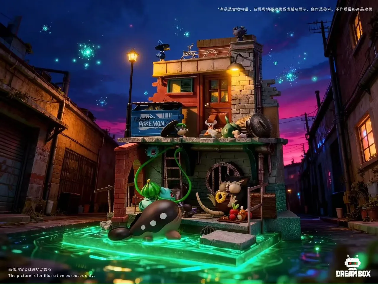 f3911d34d9267b66 【Pre order】DreamBox Studio 1/20 Pokemon Urban Kitchen Diorama - Image 1