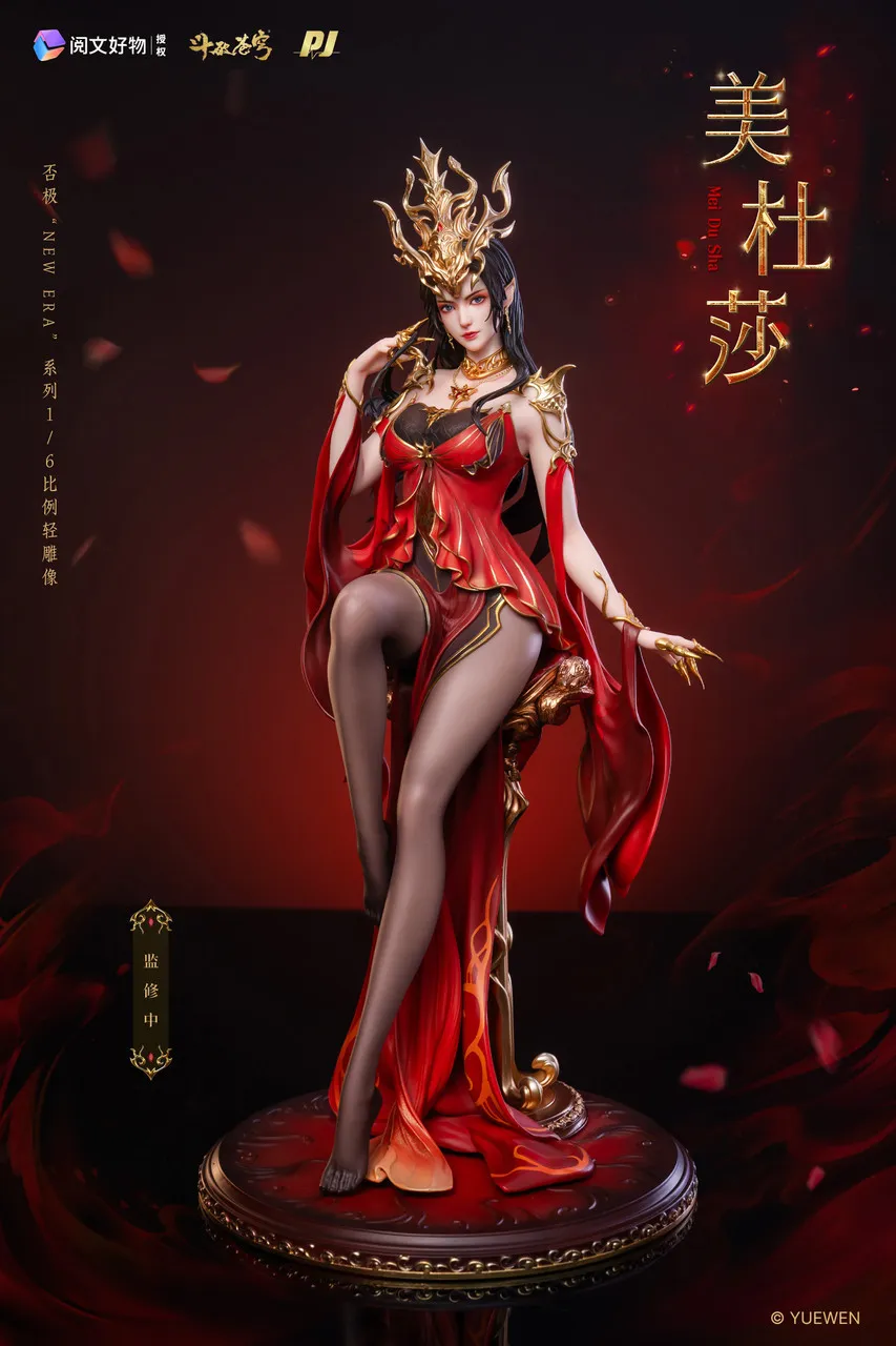 f3a02eadab77b271 【Pre order】PIJI Studio 1/6 PVC Battle Through the Heavens Medusa (Copyright) - Image 1