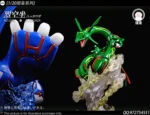 【Pre order】WangWang Studio 1/20 Pokemon Rayquaza - Image 13