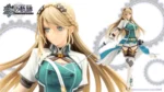 【Pre order】KOTOBUKIYA 1/8 PVC The Legend of Heroes: Kuro no Kiseki Elaine Auclair (Copyright) - Image 10