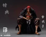 【Pre order】BT Studio One Piece One Piece Red Hair Shanks Resin Statue - Image 2