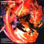 【Pre order】JacksDo Studio POPMAX One Piece KING Base with LED