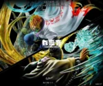 【In Stock】White Noise Studio 1/7 Naruto Minato Namikaze VS Uchiha Obito - Image 4