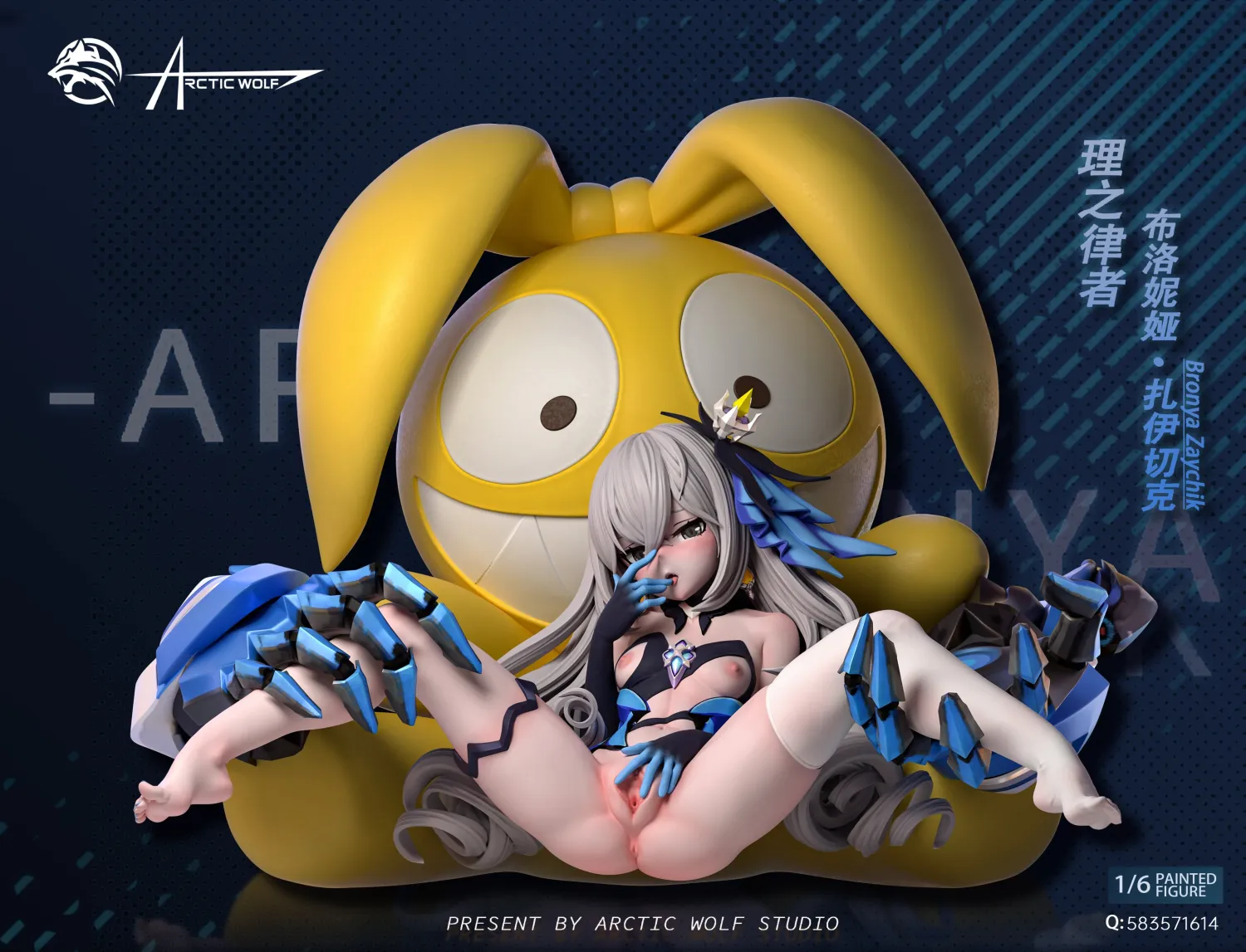 fe6aad46deacf075 【Pre order】Arctic Wolf Studio 1/6 Honkai Impact Bronya Zaychik - Image 1
