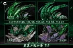 【Pre order】CHENG Studio 1/6 Bleach Ulquiorra Schiffer - Image 5