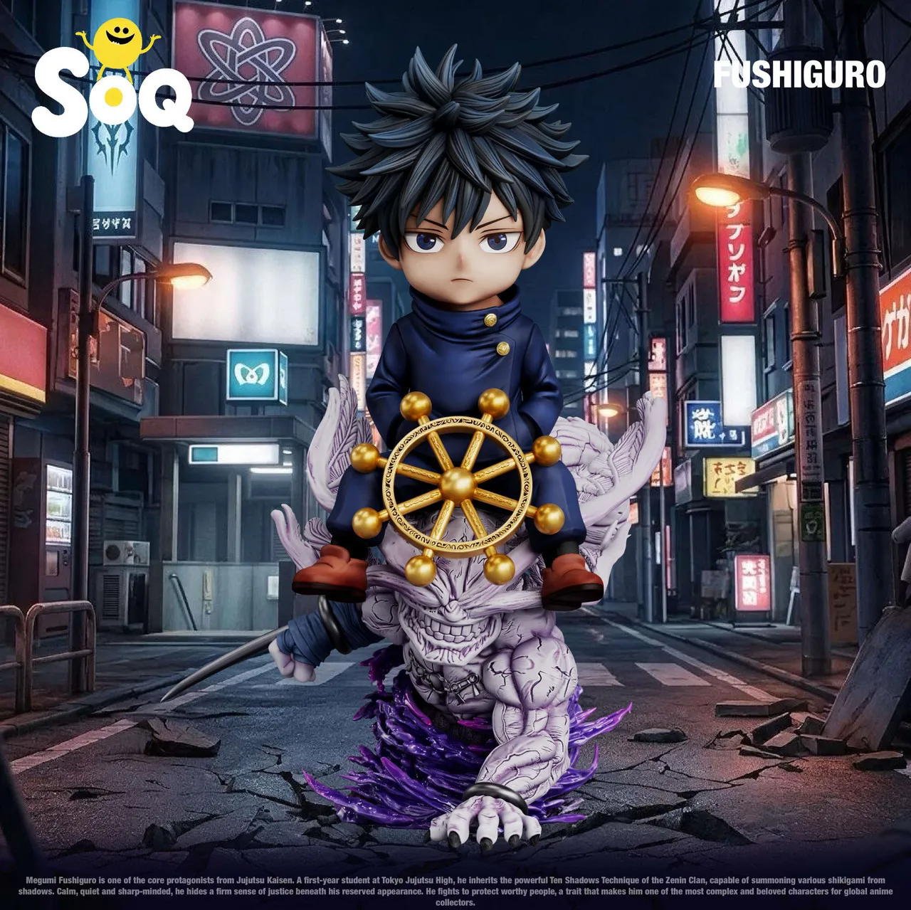 02fa47a486efc774 【Pre order】SOQ Studio Jujutsu Kaisen Fushiguro Megumi - Image 1