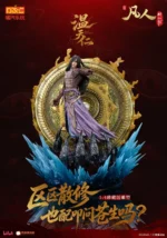 【Pre order】Orange Cat Studio 1/4 A Record of a Mortal’s Journey to Immortality Wen Tianren