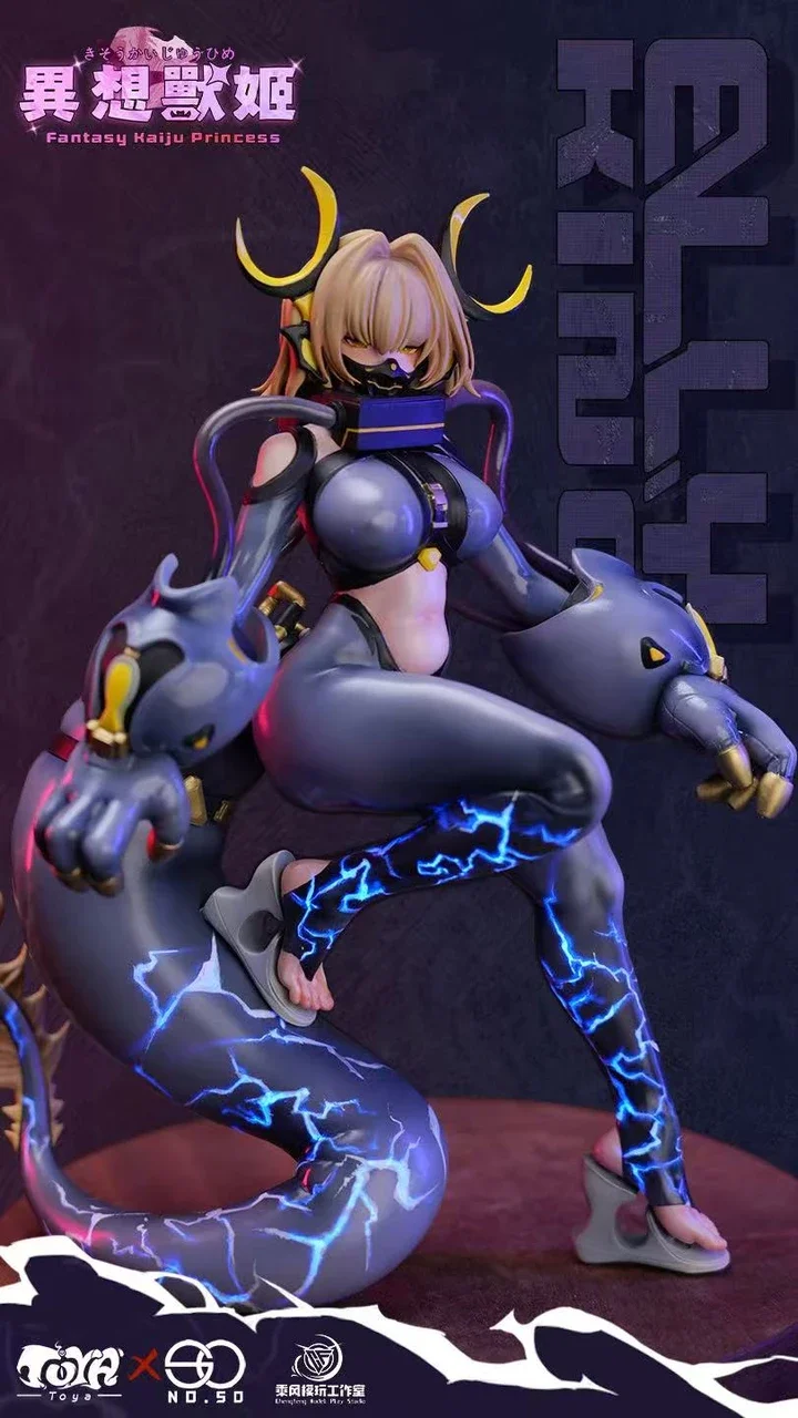 056b0c3bb3f3190e (1) 【Pre order】NO.50 × ChengFeng Play Studio Fantasy Kaiju Princess Elly King - Image 1
