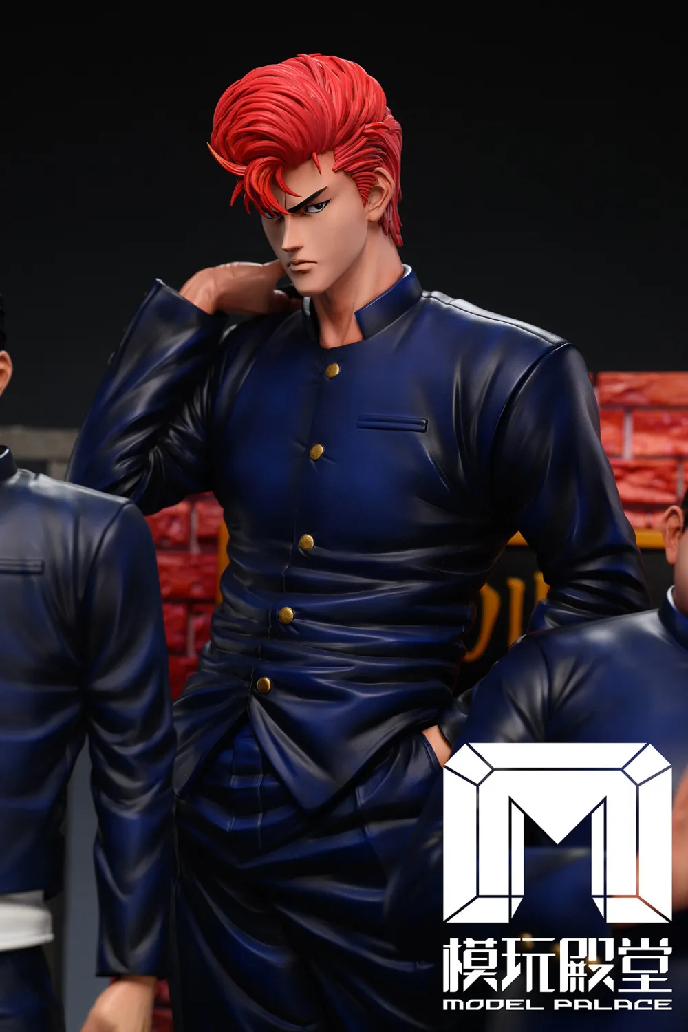 093b8e6acfdd7f92 【Pre order】Model Palace Studio - Slam Dunk Sakuragi Army - Image 1