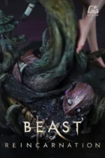 【Pre order】Fine Nib Studio 1/4 Beast of Reincarnation Emma coser - Image 5