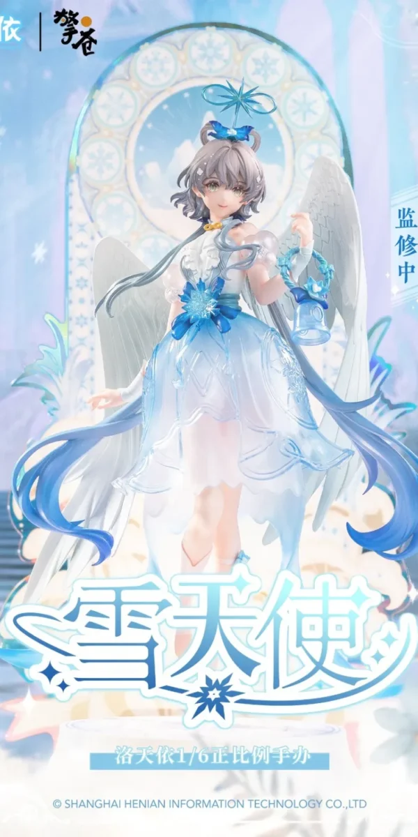 【Pre order】QingCang Studio 1/6 PVC Luo Tianyi Snow Angel