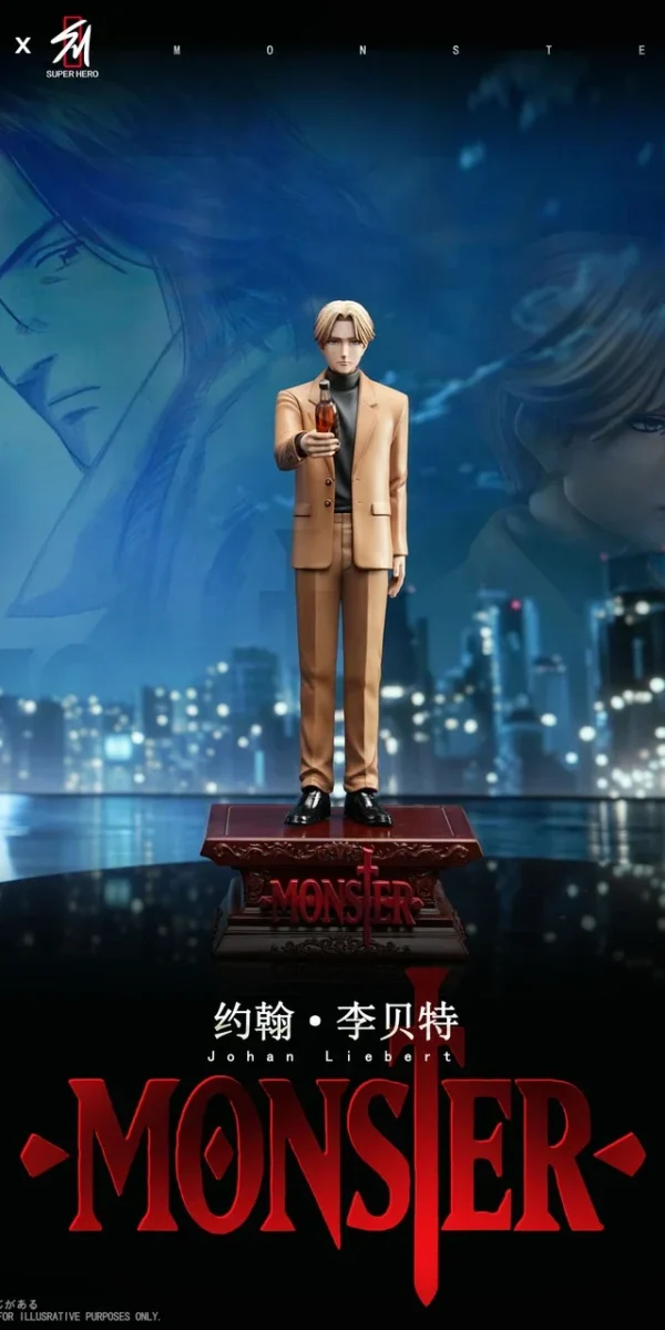 【Pre order】DS × Super Studio MONSTER Johan Liebert