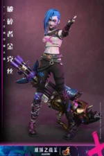 【Pre order】Hot Toys Studio League of Legends Arcane 2 Jinx