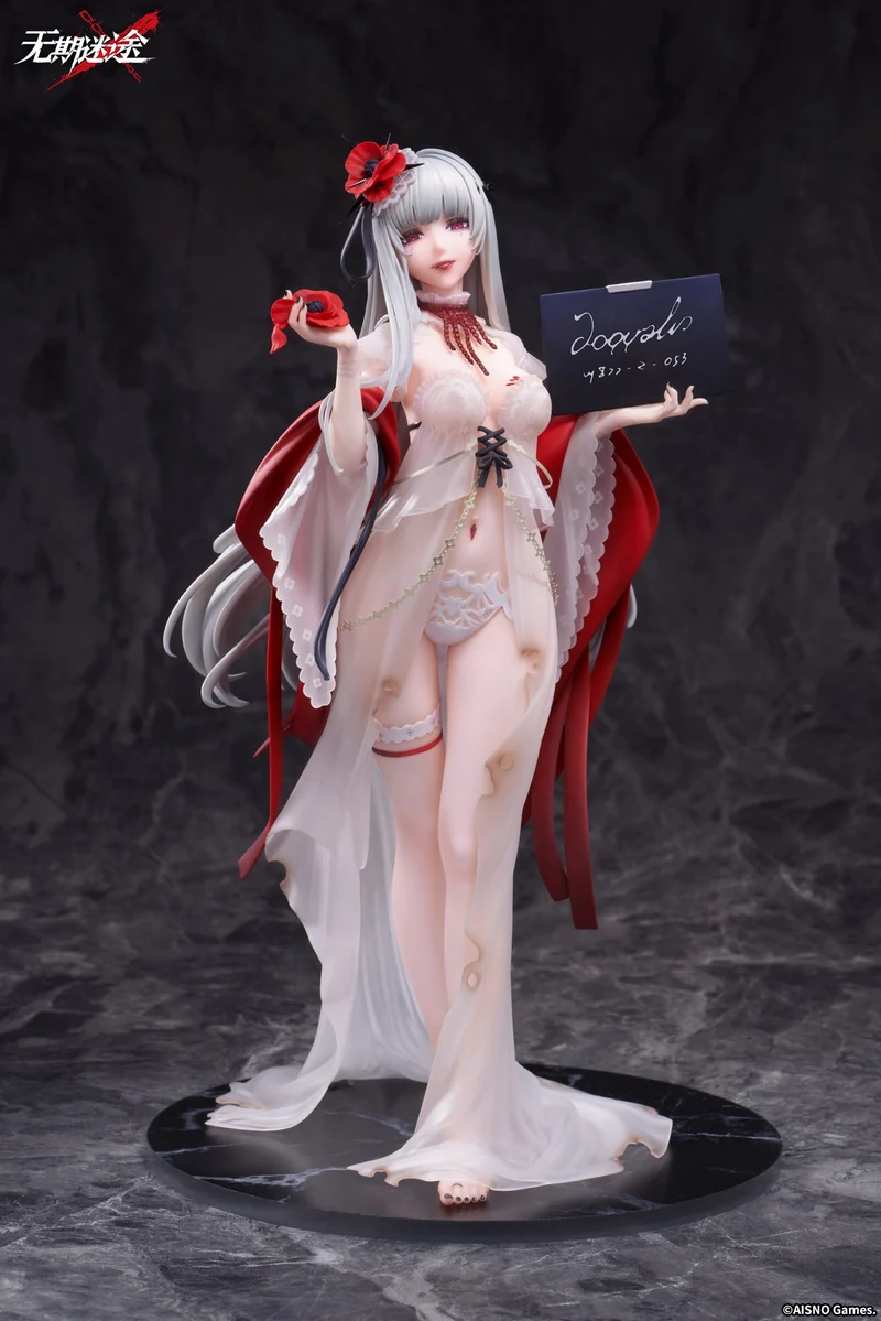 Path To Nowhere Coquelic Containment Images Ver. 1/7 Scale Figure (Licensed) - APEX-TOYS [Pre-Order]