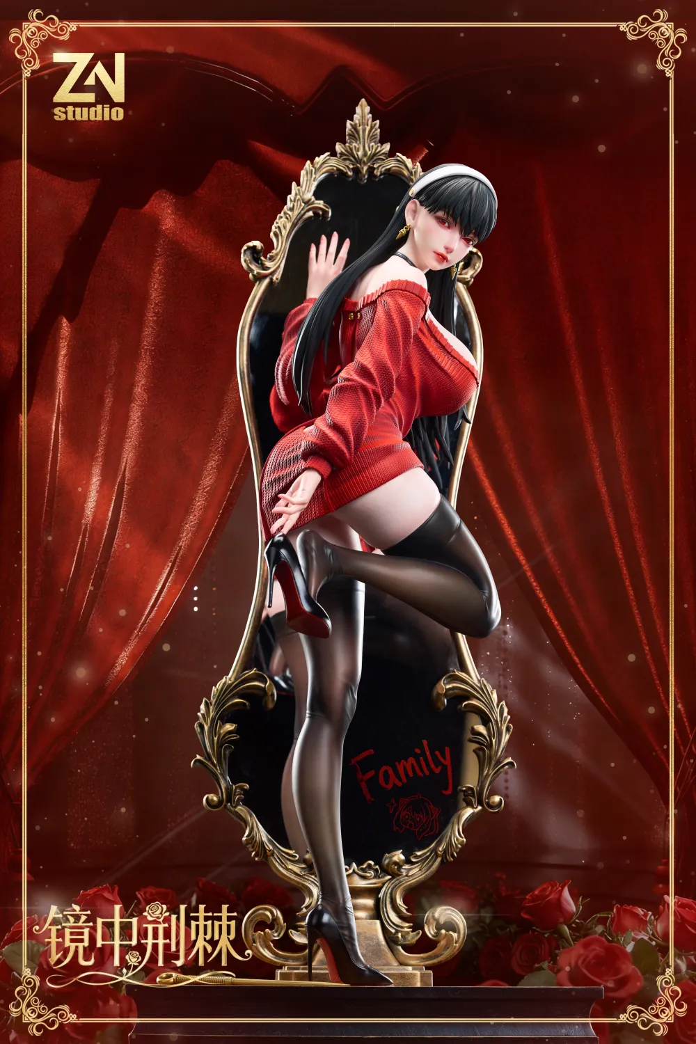 1b05dcb18bcafbba 【Pre order】ZN Studio 1/4 Spy x Family Yor Forger - Image 1