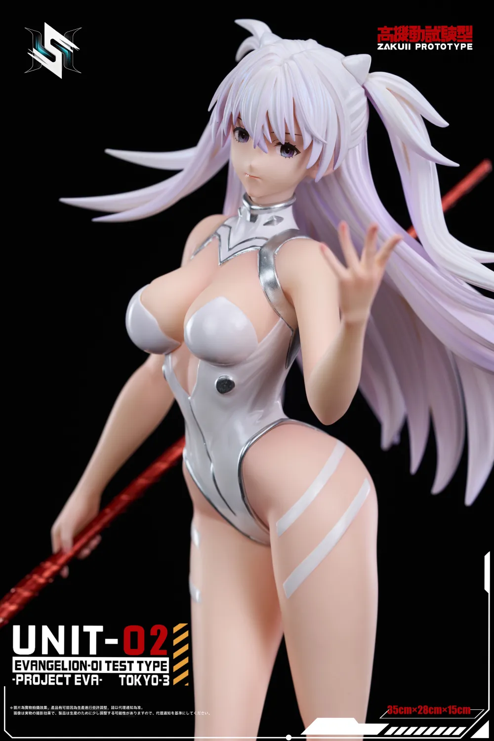 1bb947cd54ed8c79 【Pre order】HS Studio 1/6 Neon Genesis Evangelion Asuka Langley Soryu - Image 1