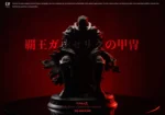 【In Stock】BIHS Studio 1/10 & 1/6 Berserk The Armor of Gaiseric the Conqueror - Image 4