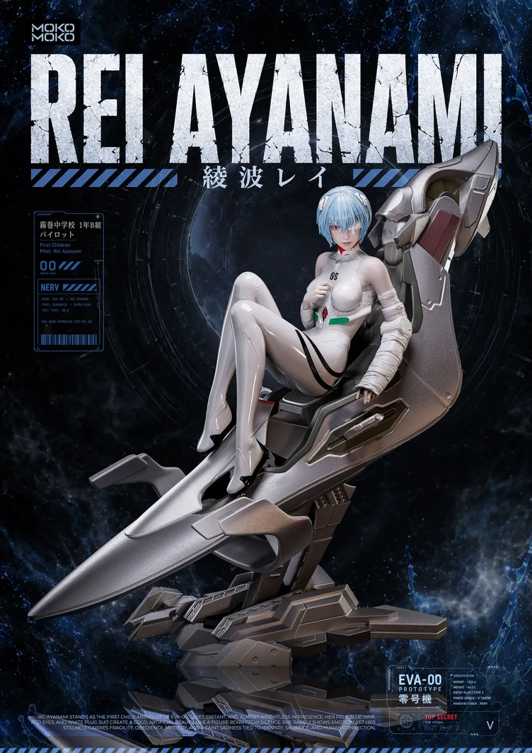 20e1bc632247ac1f 【Pre order】MoKo Studio 1/6 Neon Genesis Evangelion Ayanami Rei - Image 1