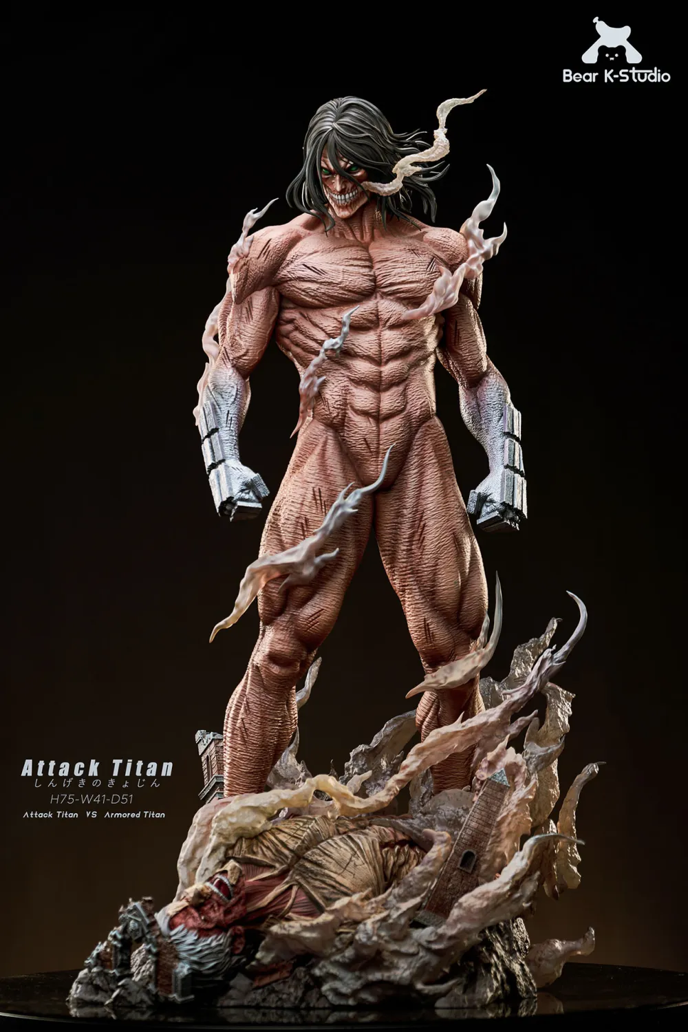 2c9c1031bb393995 【Pre order】BK Studio - Attack on Titan vs Armored Titan - Image 1