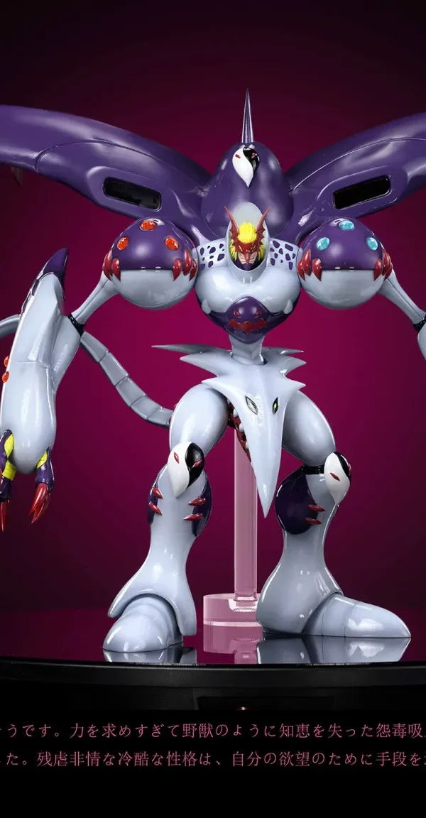 【Pre order】Sun Studio - Digimon Belial Vamdemon