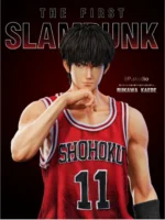 【Pre order】BP Studio 1/6 & 1/3 Slam Dunk Rukawa Kaede - Image 3