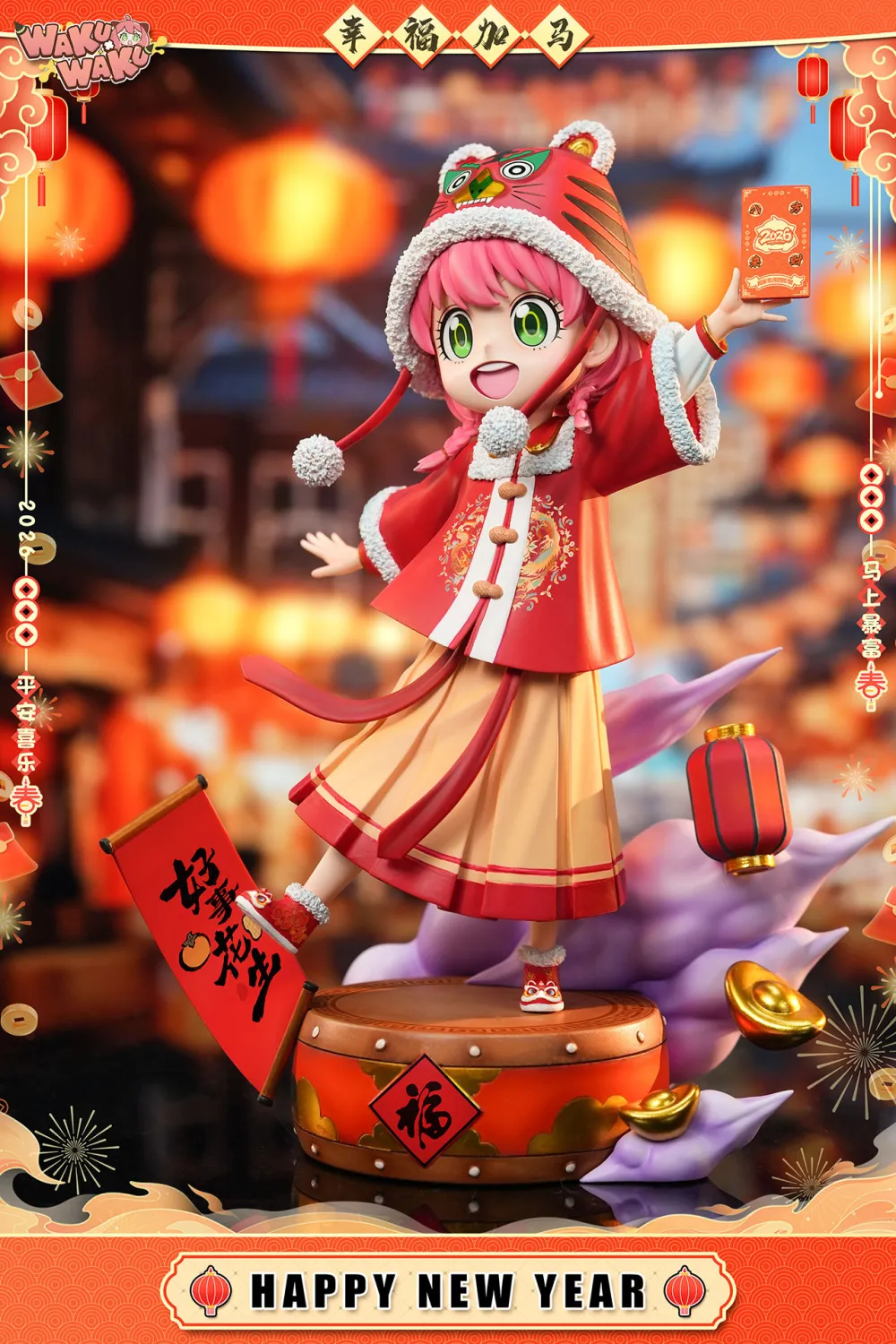2e7dc87396352cc8 【Pre order】Wakuwaku Studio - Spy x Family Spring Festival Anya Forger - Image 1