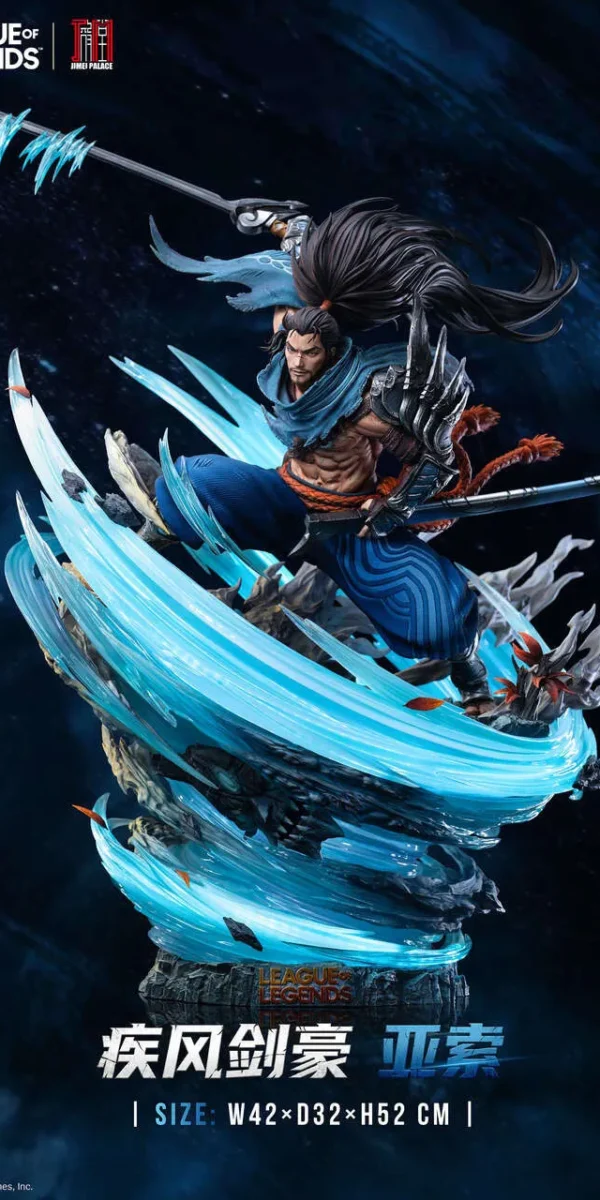 【Pre order】JIMEI Palace - League of Legends The Unforgiven Yasuo (Copyright)